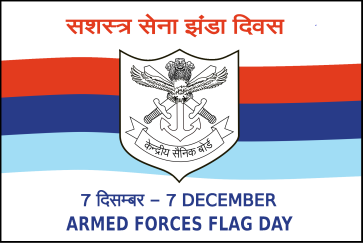 armed-forces-flag-day-logo