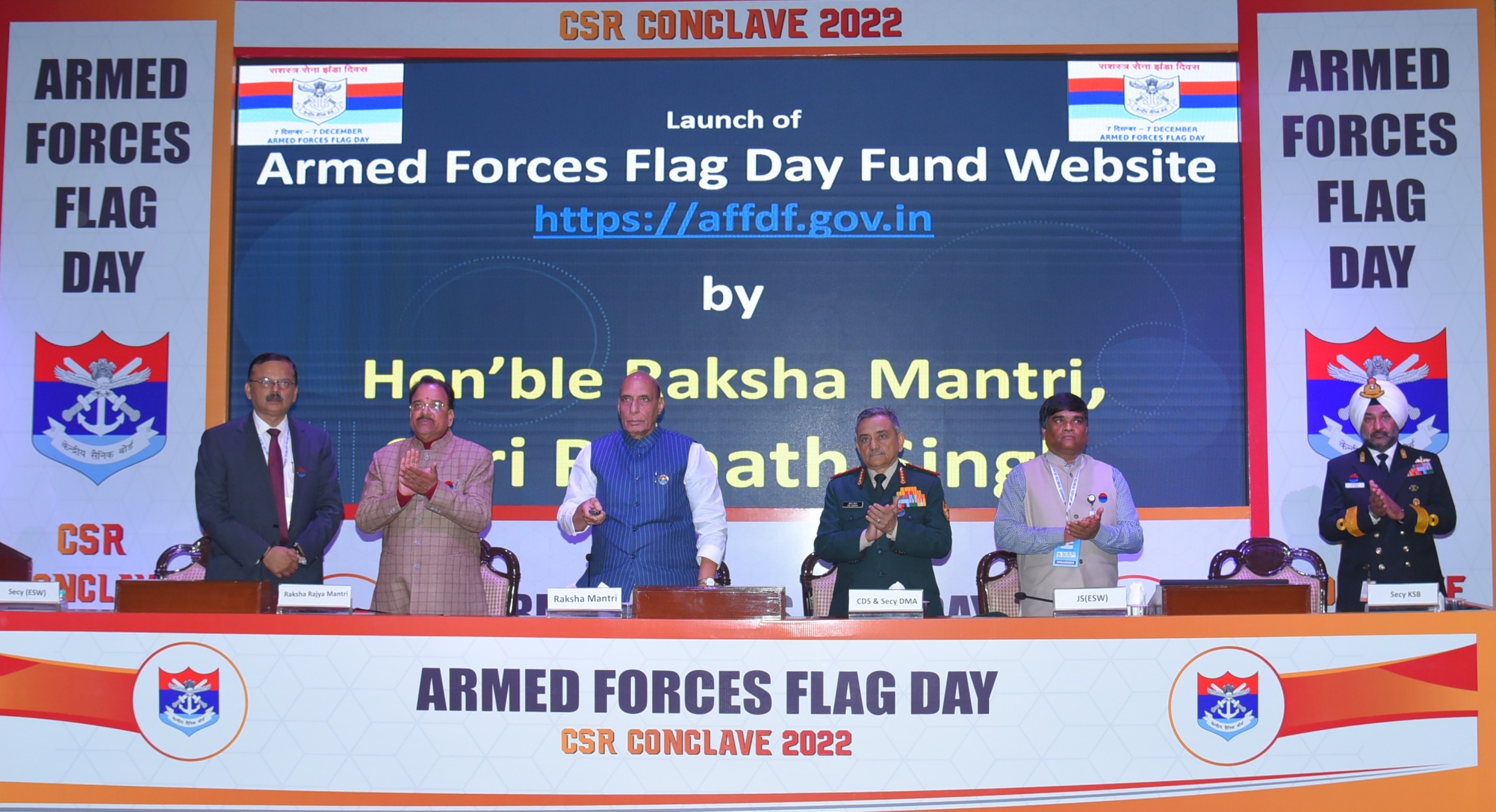 AFFDF CSR Conclave 2022